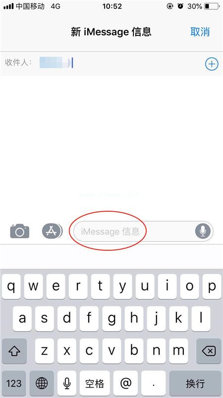 iPhone XR如何關閉iMessage功能？蘋果手機關閉iMessage方法