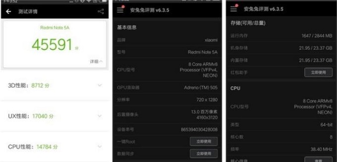 驍龍435怎么樣?驍龍435性能跑分成績測試