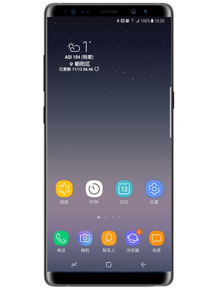 三星S10怎么開(kāi)啟防誤觸模式?三星S10防誤觸模式打開(kāi)方法