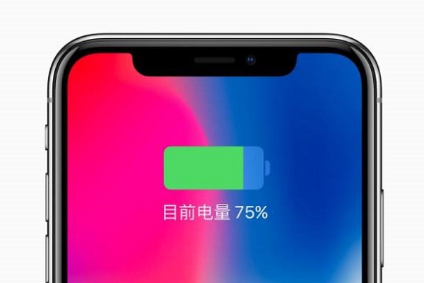 iPhone自動關機怎么辦 蘋果手機自動關機的解決方法