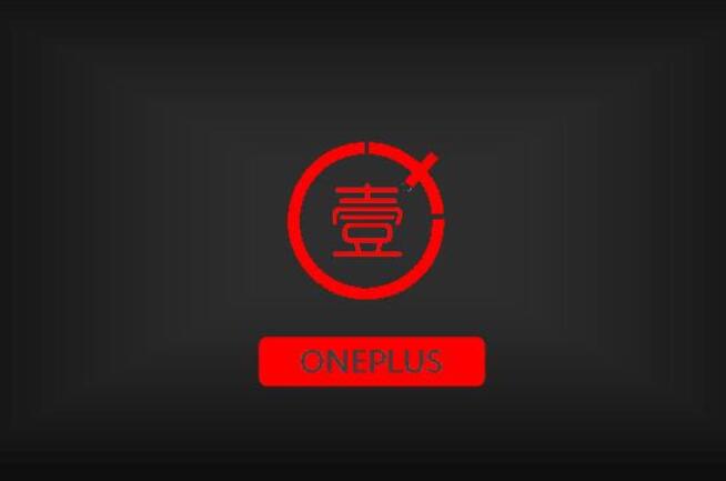 廣州一加手機(jī)售后維修點(diǎn)
