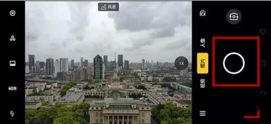 Realme x怎么拍攝慢動作 realme x手機慢動作拍攝設置方法