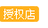 大連蘋果售后維修點(diǎn)名單 大連蘋果售后維修點(diǎn)名單