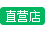 青島華為手機售后維修點_青島華為手機售后服務網點