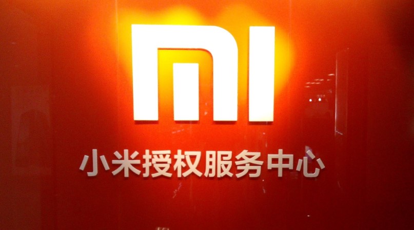 小米手機授權(quán)維修點