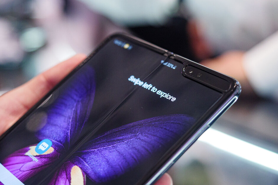 三星Galaxy Fold