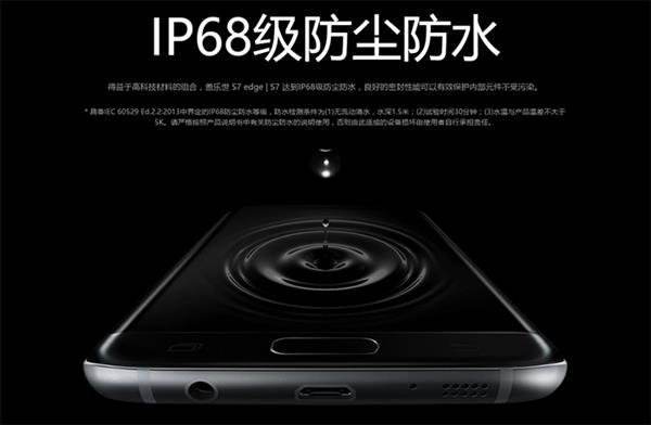 iPhone11 PRO防水性能大挑戰 4米海水沒壓力！