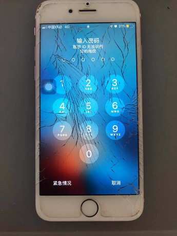 天津河西區的蘋果維修點直信創鄴－天津小白樓店維修技術