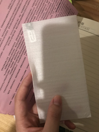 濰坊濰城區(qū)的蘋果維修點(diǎn)：直信創(chuàng)鄴－濰坊店相關(guān)評(píng)價(jià)
