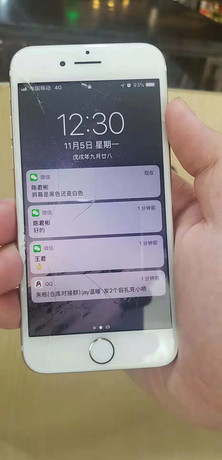 呂梁離石區蘋果維修點:百邦-呂梁店客戶評價專業性強