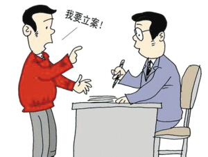 手機(jī)丟失的無法立案怎么辦？