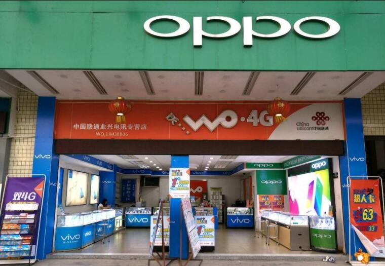 安順oppo售后維修服務(wù)中心地址