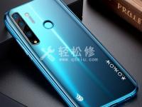 如何將華為手機投屏到電視上？一步步教你實現手機電視互聯！