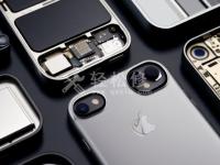 揭秘！蘋果手機App軟件隱藏的終極尋找方法解密
