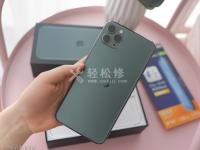如何設置蘋果手機電池電量百分比顯示？