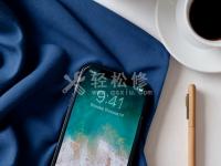 如何解決蘋果手機閃光燈故障？簡單有效的故障排除方法分享