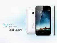 魅族手機系統升級后無法開機？解決辦法全攻略來了！