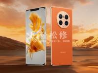 榮耀手機自動開關機設置方法：一鍵輕松實現定時開關機功能，讓你的手機更智能！