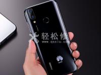 榮耀手機ID查詢教程：快速找回丟失手機的有效方法！