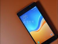 紅米手機(jī)數(shù)據(jù)線連接電腦傳文件操作詳解