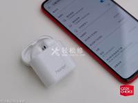 【教程】華為手機如何簡單快捷地截圖？完整步驟分享！