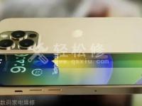 如何解除蘋果手機(jī)App風(fēng)險(xiǎn)應(yīng)用，輕松應(yīng)對(duì)潛在安全問(wèn)題