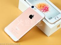 如何關(guān)閉蘋果手機的震動功能？一個簡單的教程