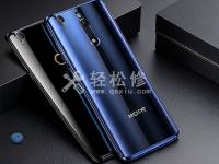 榮耀手機APP自動更新關閉方法詳解，輕松解決更新困擾！