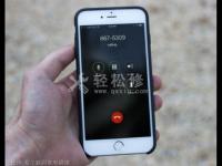 解決蘋果手機充電突然無法充到的有效方法！