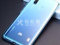 如何恢復(fù)榮耀手機(jī)系統(tǒng)到之前的版本？一鍵解決步驟全指南！