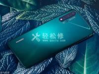 如何更換華為手機ID？簡易教程分享！