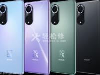 【實用技巧】榮耀手機截長屏方法大揭秘，一鍵完成拼接！