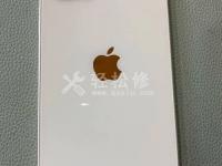 如何解決蘋果手機接口無法正常充電的問題？