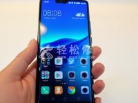 【華為手機】如何進入bootloader模式？完整步驟大揭秘