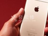 蘋(píng)果手機(jī)垃圾文件清理攻略：快速清理手機(jī)內(nèi)存，提升運(yùn)行速度！