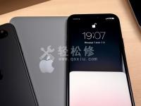 蘋果手機進入朗讀模式如何退出？一招搞定！