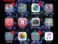 海水侵入蘋果手機，如何進行有效維修？一步步教你恢復正常使用！