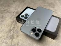 如何解決蘋(píng)果手機(jī)刷機(jī)后出現(xiàn)激活帳號(hào)問(wèn)題
