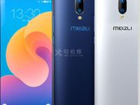 魅族手機發(fā)熱發(fā)燙原因解析及解決方法！為什么魅族手機會這樣？