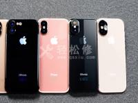 如何查看蘋果手機(jī)的激活時(shí)間？掌握在手，輕松解決！