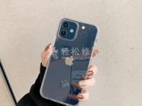如何將蘋(píng)果手機(jī)退出bootloader模式？最簡(jiǎn)易操作步驟全解析
