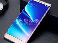 華為手機攝像頭無法正常啟動？解決辦法大全來了！