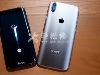 榮耀手機充電時發燙，原因解析與處理方法大揭秘！