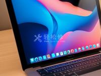 輕松學會刪除蘋果電腦筆記本上的軟件：一步步操作指南！