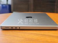蘋果筆記本電腦如何輕松恢復已刪除文件