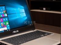 華碩筆記本電腦鍵盤按鍵失靈怎么辦?