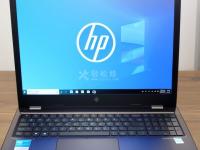 【教程】解決惠普筆記本電腦麥克風沒有聲音的設置方法