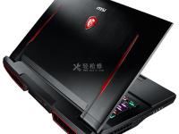 【攻略】微星筆記本電腦為何充電困擾？探尋解決之道！