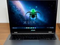 外星人筆記本電腦亮度調節指南