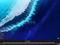 解決華為筆記本電腦鍵盤按鍵無響應問題的方法指南